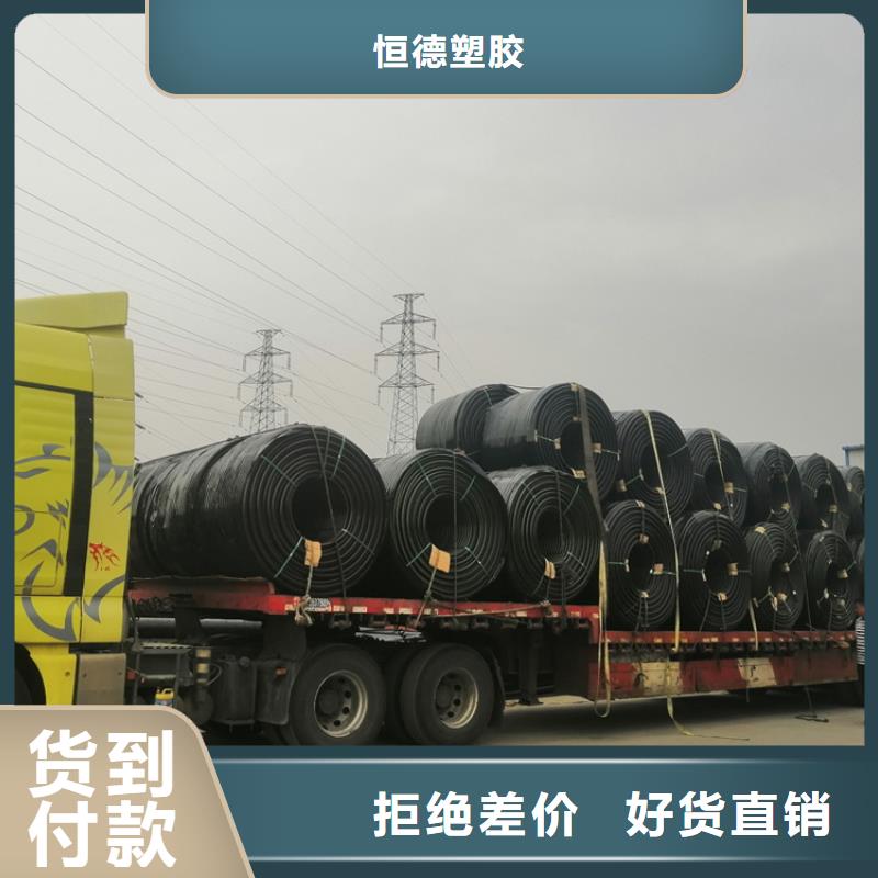 【硅芯管*集束管】PE给水管品质值得信赖