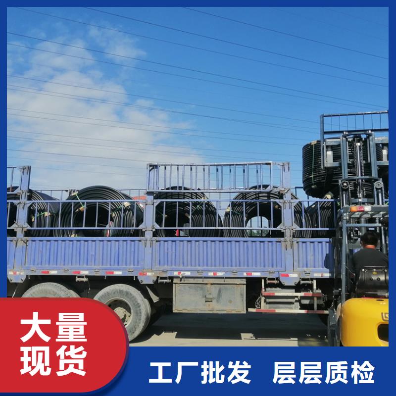 硅芯管*集束管PE给水管高品质现货销售