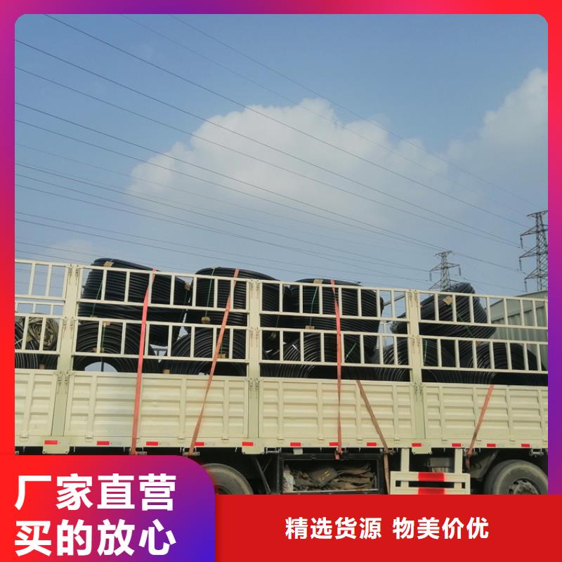硅芯管*集束管【PE电力管】国标检测放心购买