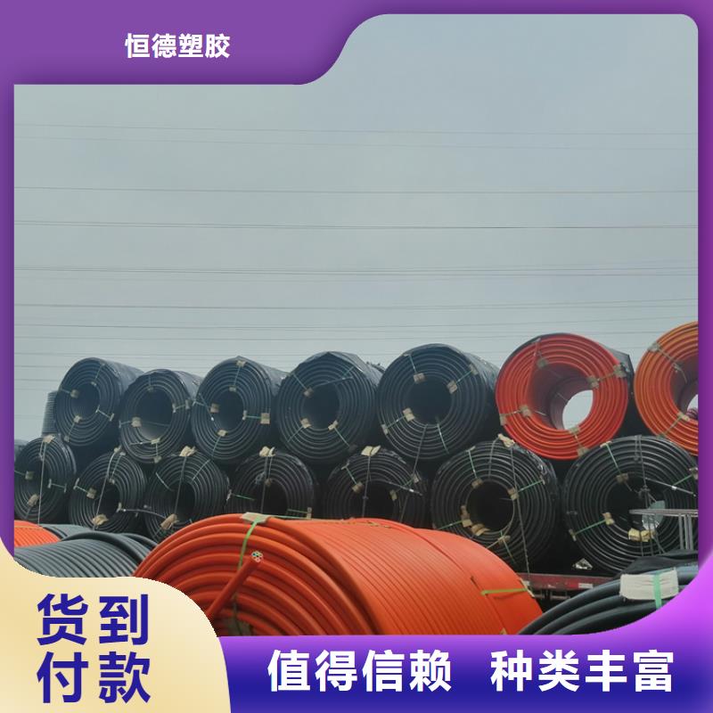 硅芯管*集束管PE给水管厂家供应