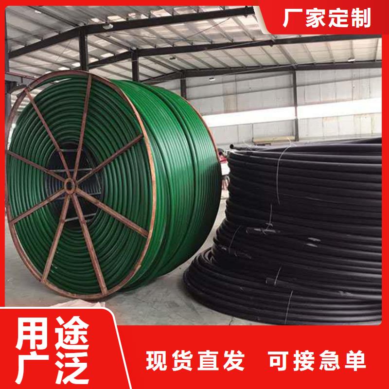 硅芯管*集束管HDPE给水管长期供应