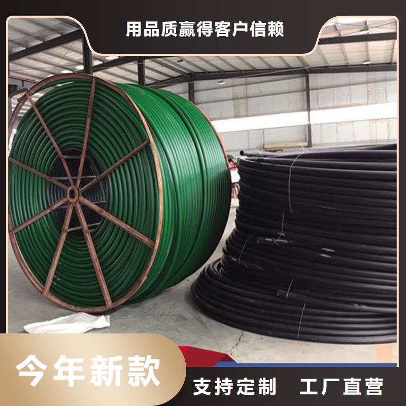硅芯管*集束管-【集束管】海量库存