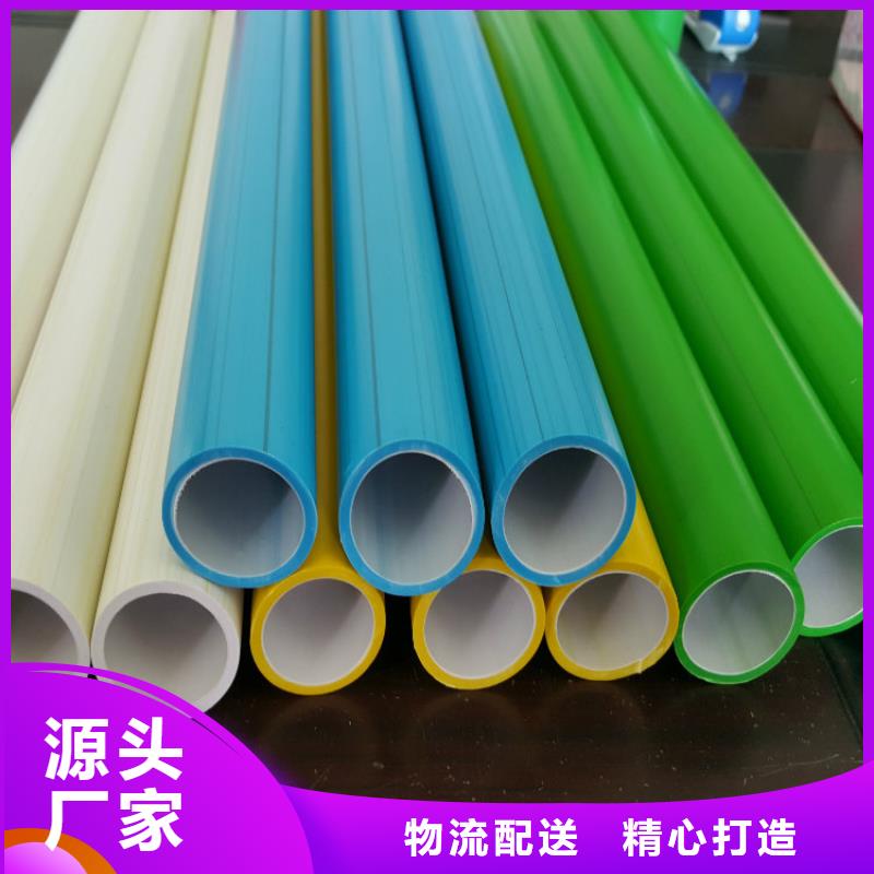 硅芯管*集束管【PE给水管】做工细致