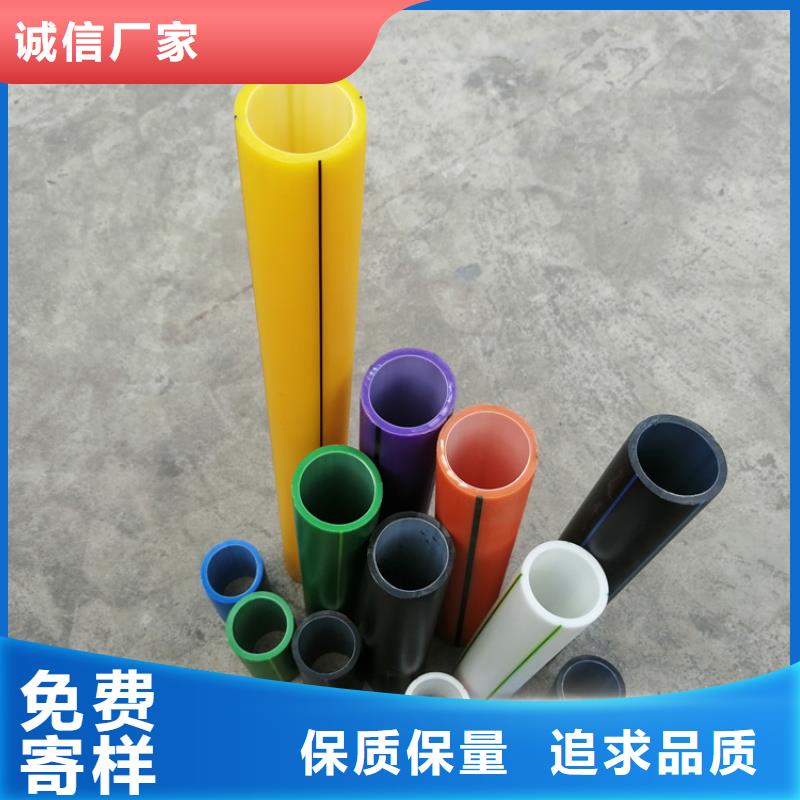 硅芯管*集束管40硅芯管价格合理
