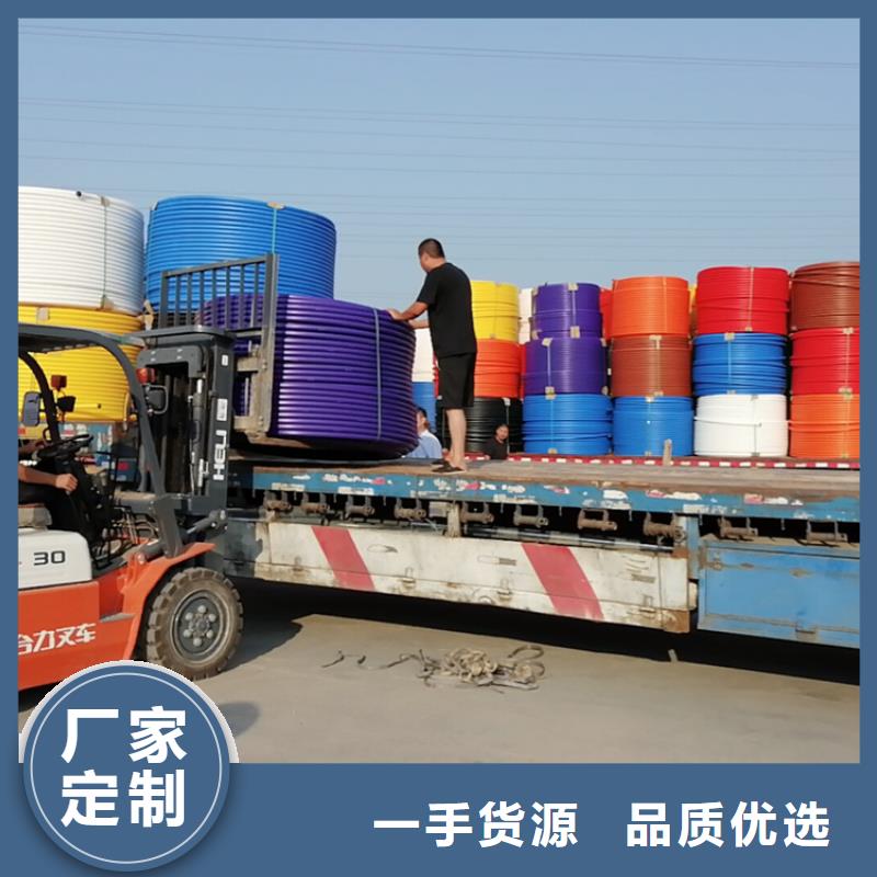 硅芯管*集束管【PE电力管】源头厂家