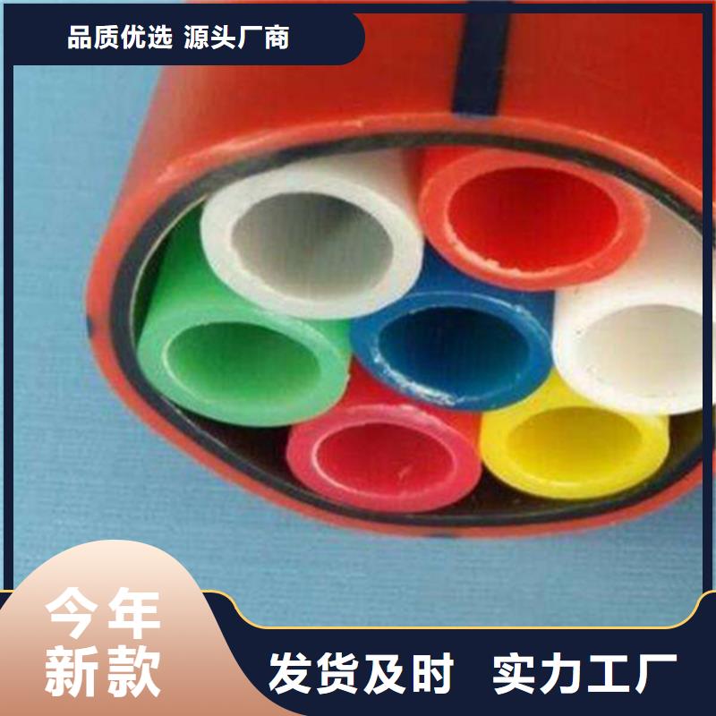硅芯管*集束管PE硅芯管诚信可靠