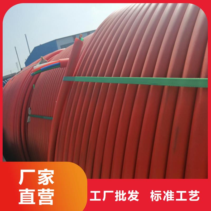硅芯管*集束管七孔集束管品质值得信赖