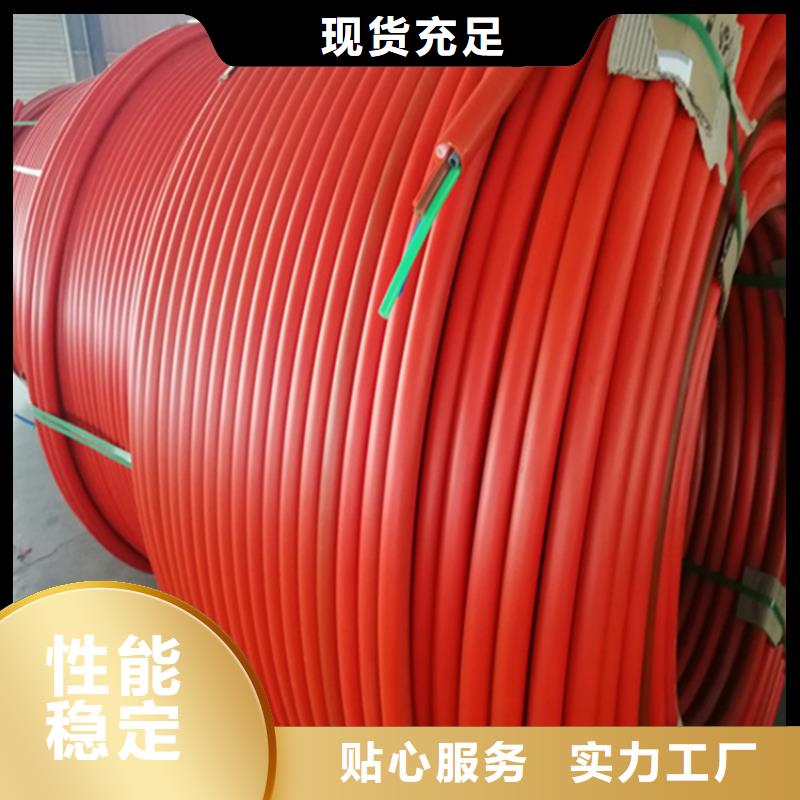 【硅芯管*集束管】PE给水管货源足质量好