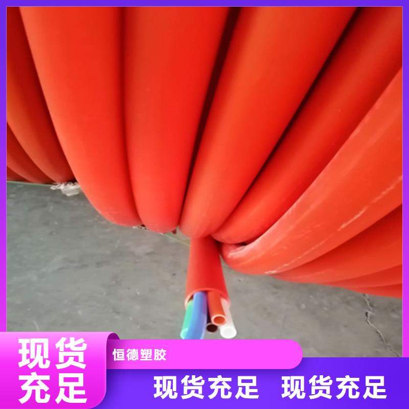 硅芯管*集束管HDPE给水管质量上乘