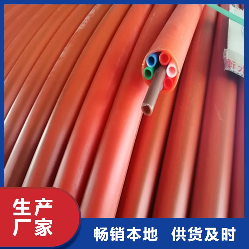 【硅芯管*集束管HDPE给水管有口皆碑】