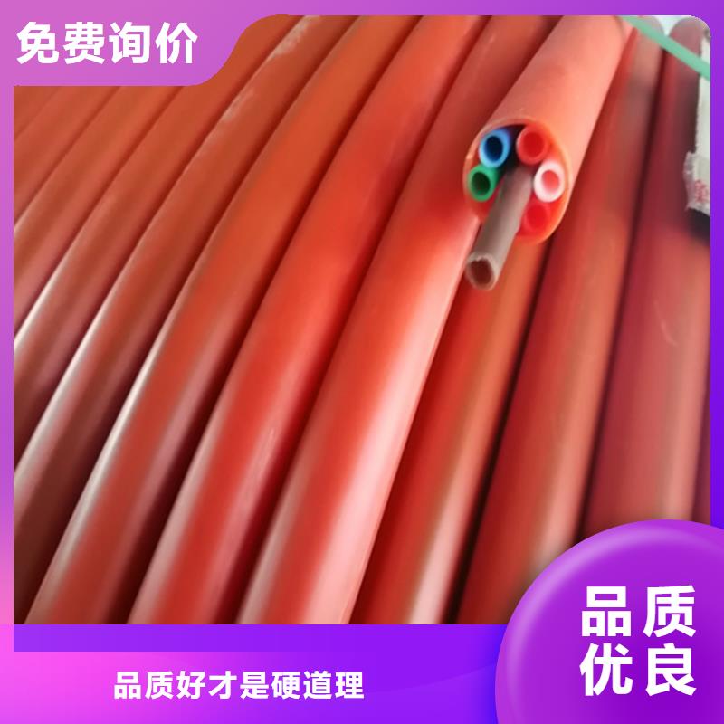 硅芯管*集束管PE给水管价格合理