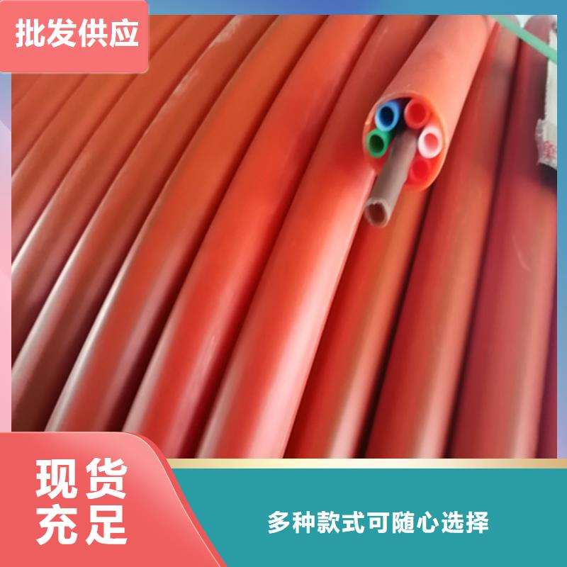 硅芯管*集束管七孔集束管工厂直营