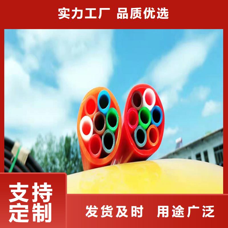 硅芯管*集束管,PE硅芯管质检严格
