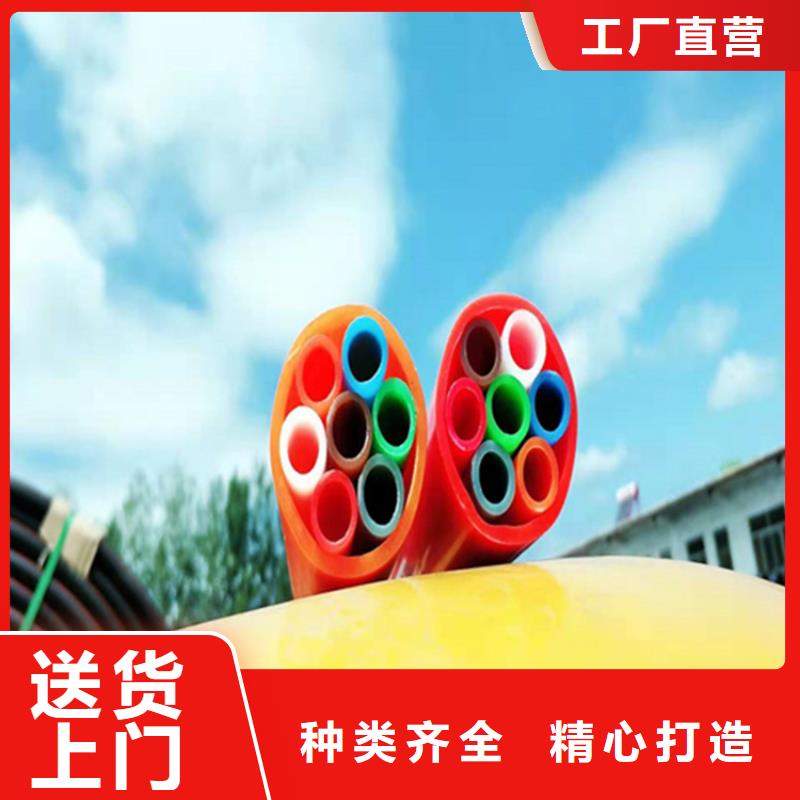 硅芯管*集束管40硅芯管价格合理