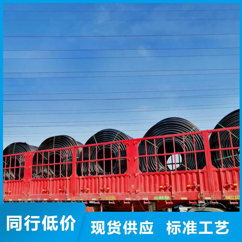 硅芯管*集束管-PE给水管可定制
