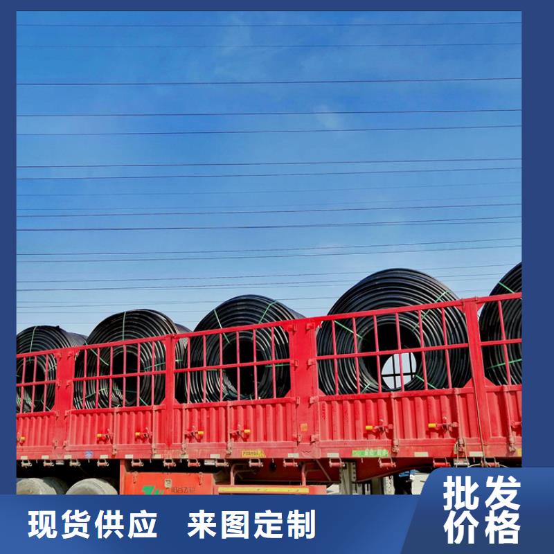 硅芯管*集束管【PE给水管】检验发货