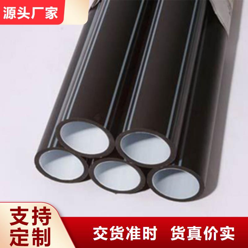 硅芯管*集束管硅芯管精品选购