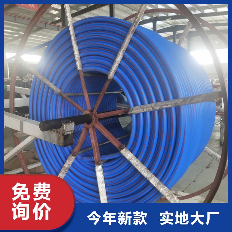 硅芯管*集束管PE给水管厂家供应