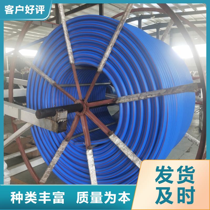 硅芯管*集束管PE给水管满足客户所需