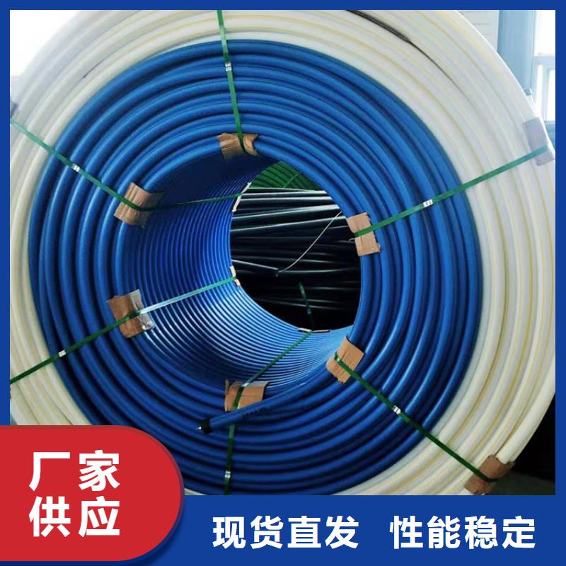 【硅芯管*集束管】_硅芯管一个起售