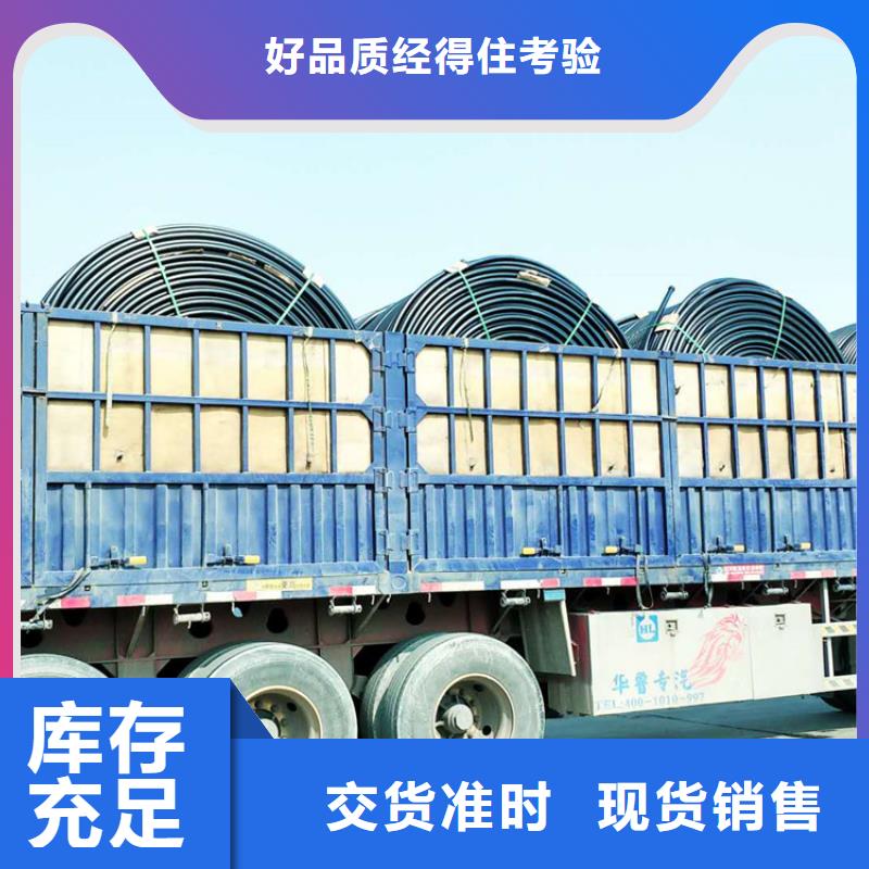 硅芯管*集束管-【集束管】海量库存