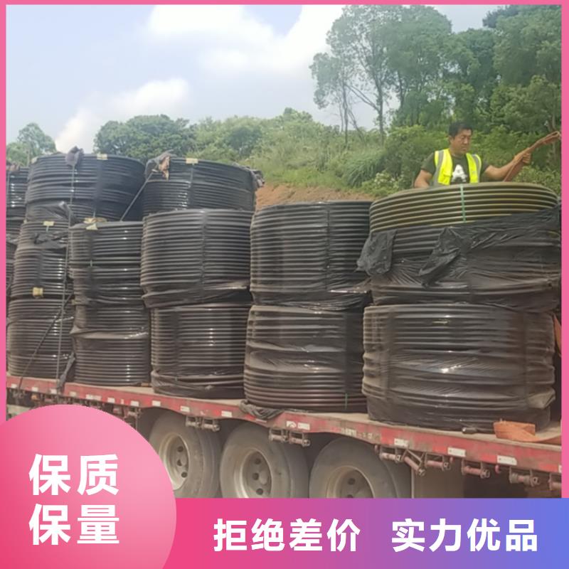 硅芯管*集束管_HDPE给水管工厂现货供应