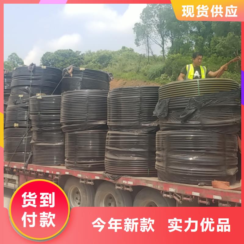 硅芯管*集束管PE给排水管价格有优势