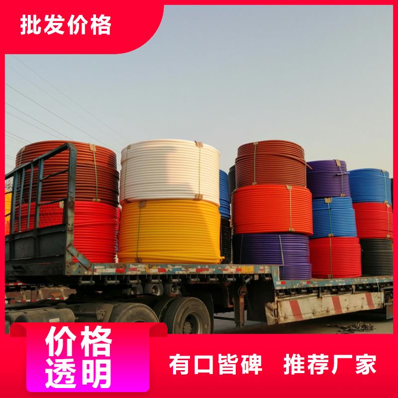 【硅芯管*集束管七孔集束管好品质用的放心】
