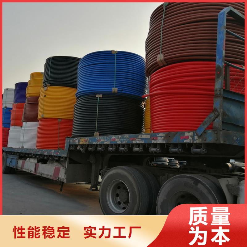 硅芯管*集束管,给水管好品质经得住考验