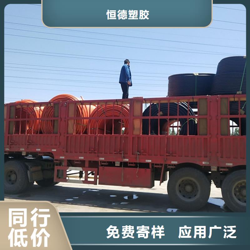 硅芯管*集束管PE电力管安装简单