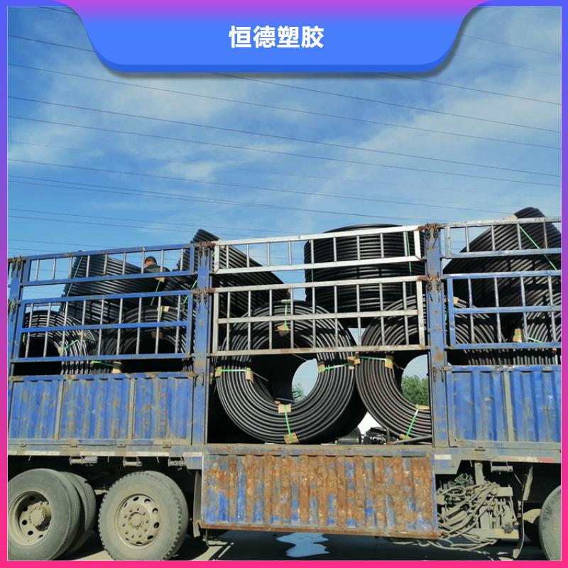 硅芯管*集束管PE螺纹管应用范围广泛