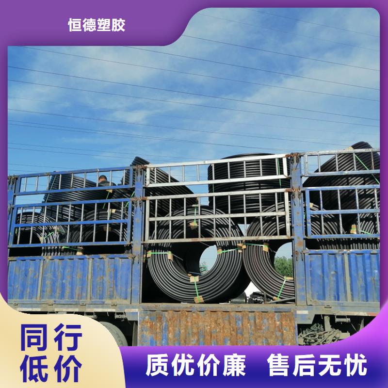 硅芯管*集束管PE给水管厂家货源稳定