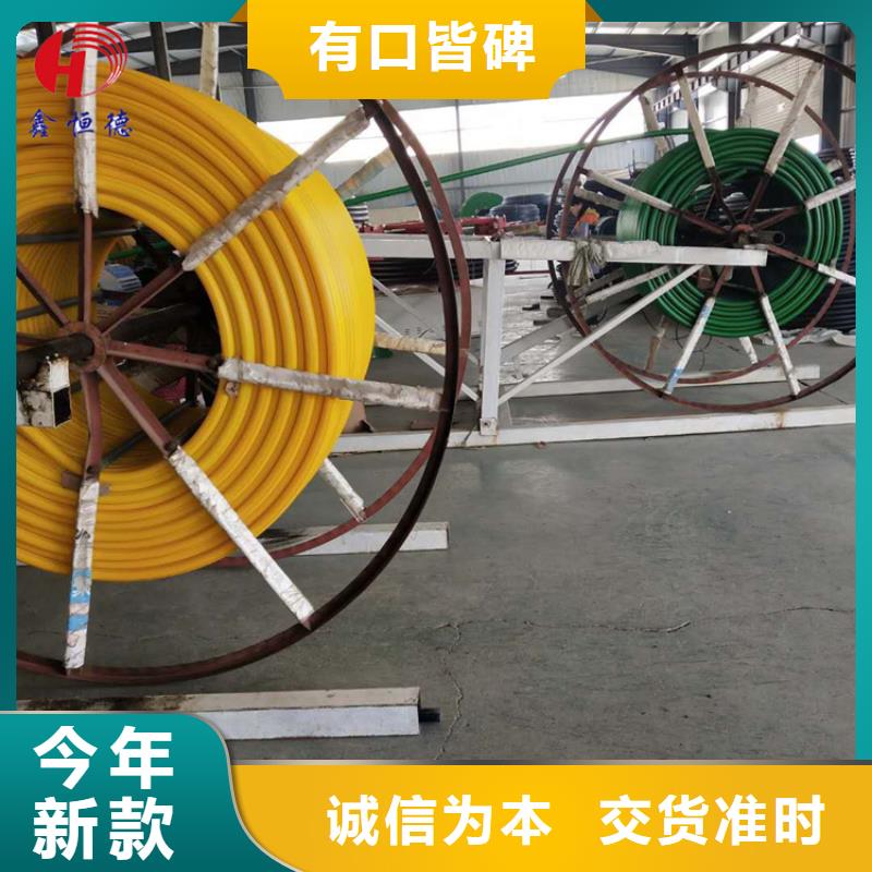 硅芯管*集束管40硅芯管价格合理