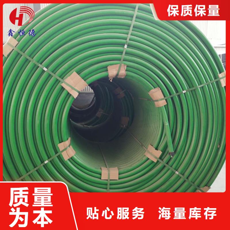 硅芯管*集束管七孔集束管品质值得信赖