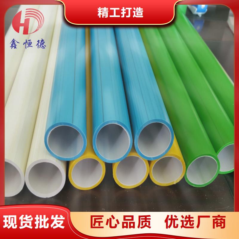 硅芯管*集束管HDPE给水管价格地道