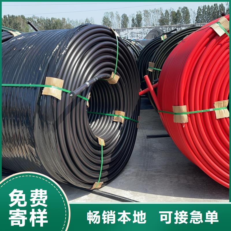 硅芯管*集束管【PE给水管】检验发货