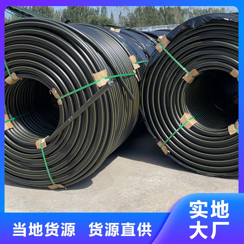 硅芯管*集束管,PE硅芯管支持拿样