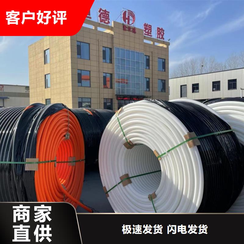 【硅芯管*集束管】,集束管经久耐用