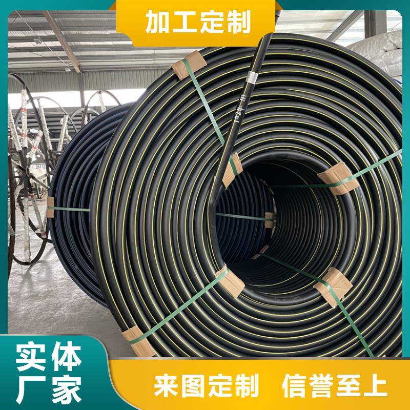 硅芯管*集束管PE给水管高品质现货销售