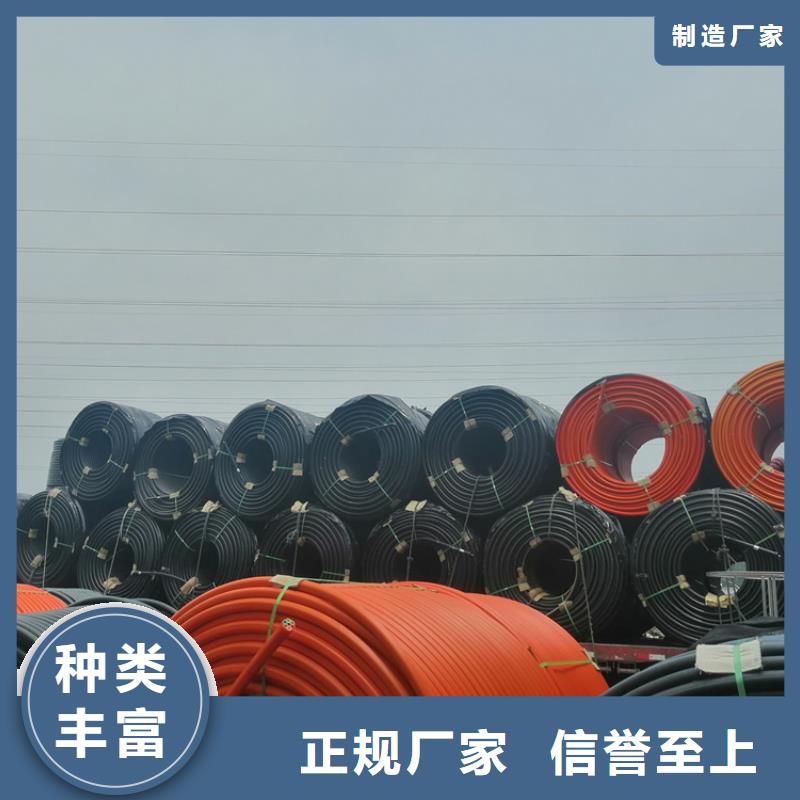 硅芯管*集束管32硅芯管客户好评