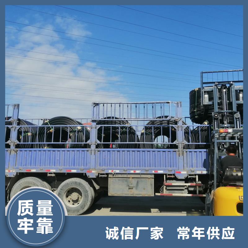 硅芯管*集束管_PE给排水管高标准高品质