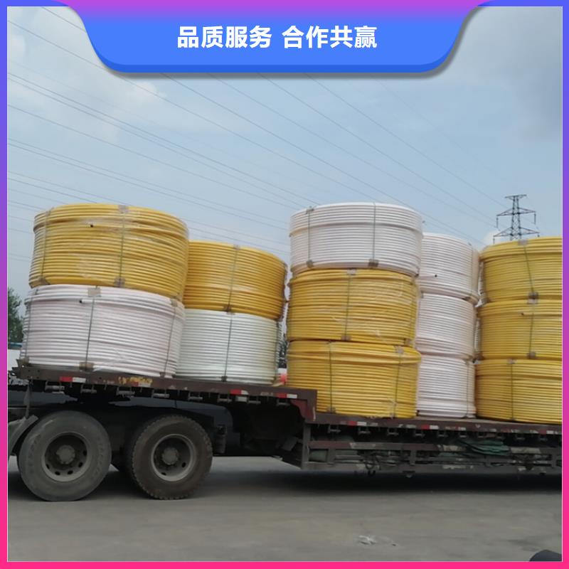 硅芯管*集束管PE给水管货源直供