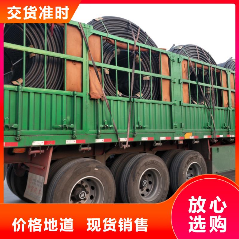 硅芯管*集束管_PE给排水管高标准高品质