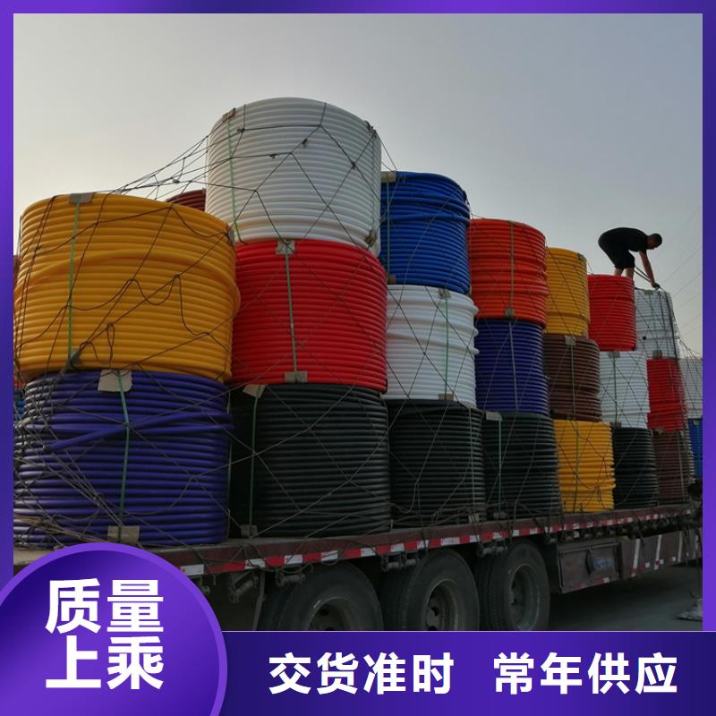 硅芯管*集束管40硅芯管源头厂家供应