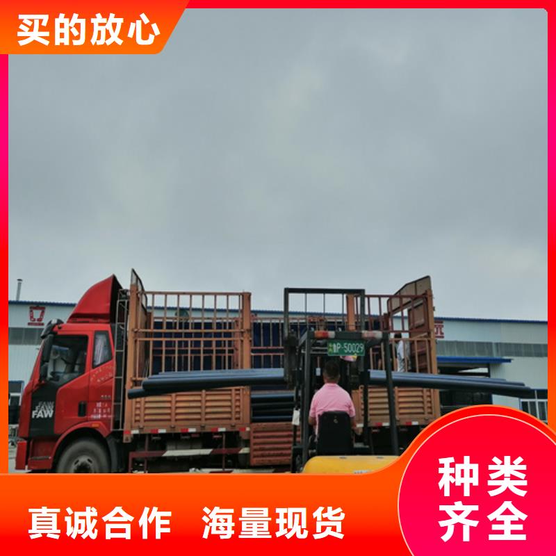 HDPE给水管PE给水管可定制