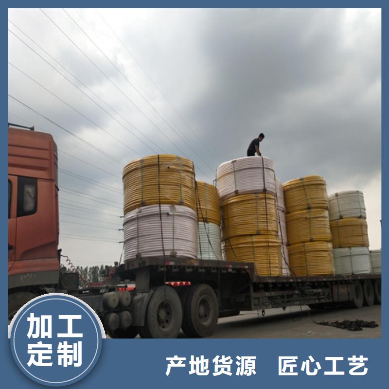HDPE硅芯管PE硅芯管品质之选