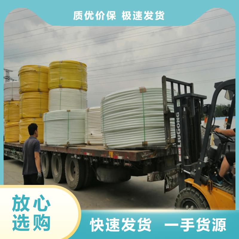 HDPE硅芯管集束管厂家定制