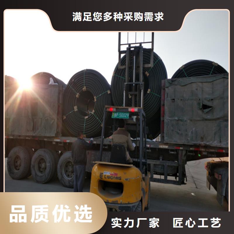 HDPE硅芯管PE给水管真材实料诚信经营
