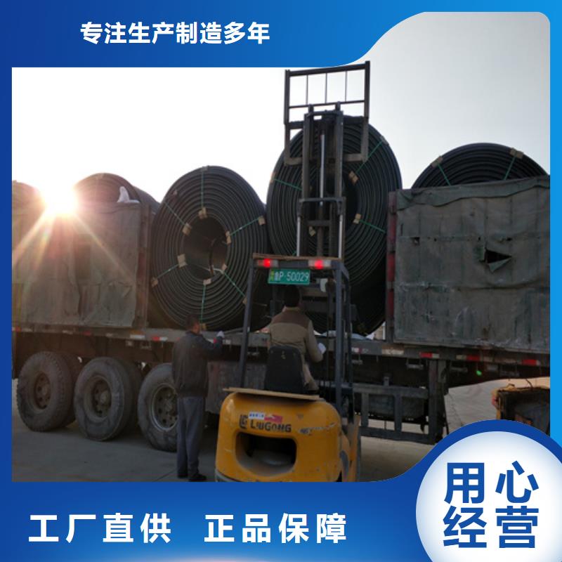 HDPE硅芯管,PE给水管可放心采购