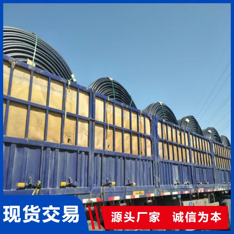 HDPE硅芯管PE螺纹管货源直供